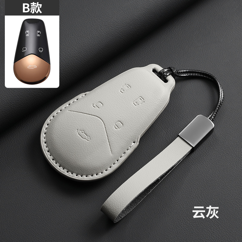 Original car color - cloud gray [lanyard] type B - 5 keys