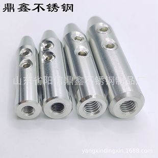 Dingxin 316 Stainless Steel Conical Connector Wire Rope Tightener Connector Railing Column Terminal Rope
