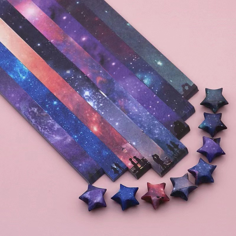 Star Gradient Fund [540 photos/bag]