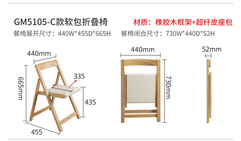 详情-22.jpg