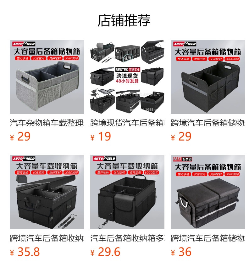 Car Red Wine Storage Box Six Pack Universal 6 Bottles 12 Bottles Red Wine Bottles Wine Glass Storage Box Portable Red Wine Bag