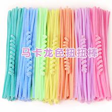 ���Sֱ�N �R����ɫŤŤ��diy���ϰ�����ë�që�l�ۯBŤ�����ϻ���