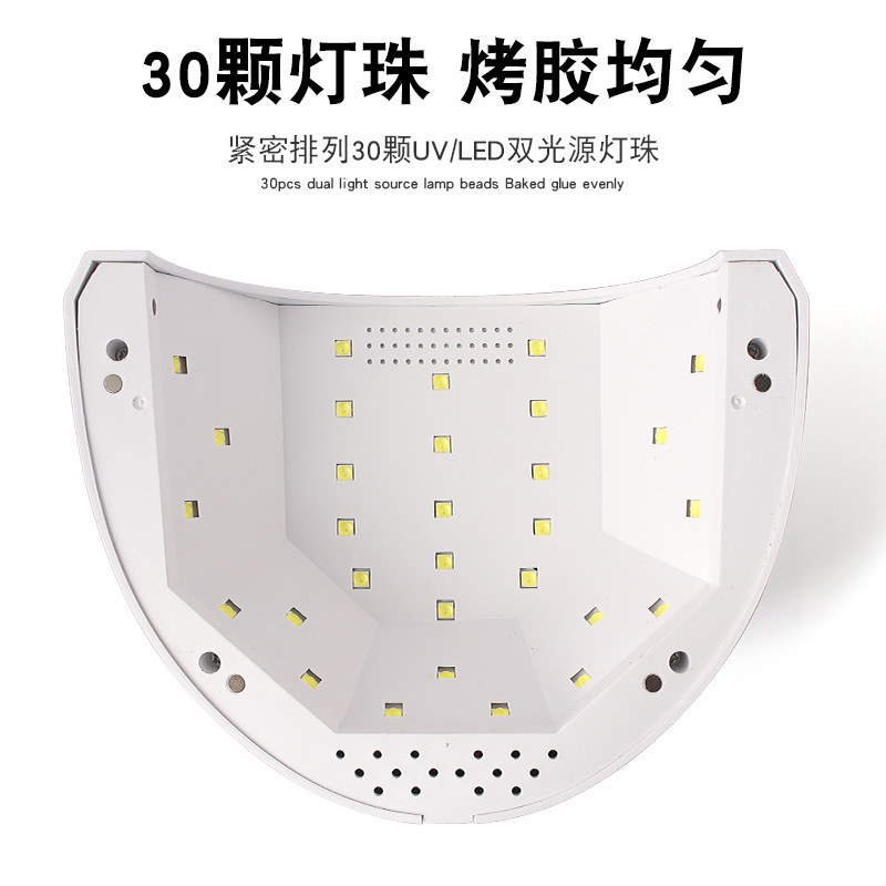 Sunone Uña Luz 48w Uña Luz no oscura mano USB inteligente Uña Luz al por mayor
