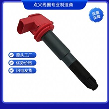 UF660 9486021040294860210412 94860210406 94860210414�c��Ȧ