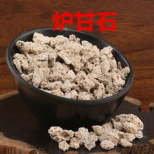 �t��ʯ  �e��:�R��ʯ���J��ʯ����ˮ��ʯ��Ʒ���]