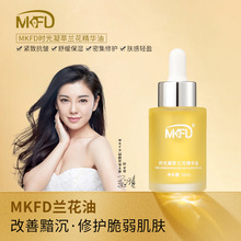 MKFD�r�������m�����A��С�����ܰ�Һ�����B�w���o��������  ����