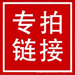 SSQDYWS����朽�СƱ��ӡ������朽�