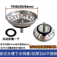 ��ʽˮ��ˮ������ϴ�����w�ӷ�ˮ��//�^�V��ˮ�wĬ�J���ʽ�Zĺ