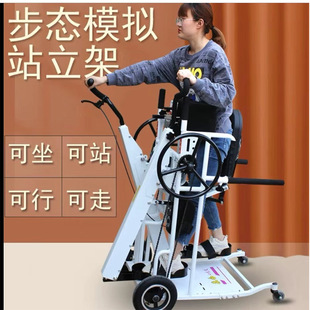 ̩��݆�Κ����ذc����վ���W���������o������������呟�����܇��