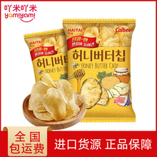 韓國進口食品 海太蜂蜜黃油薯片60g 網紅馬鈴薯休閑膨化零食批發