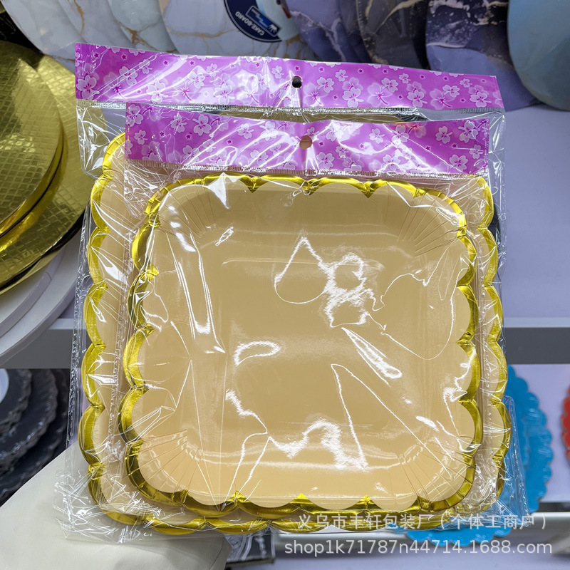 Transfronterizo estampado ondas desechable bandeja cuadrada macarón bandeja de papel bandeja de fiesta de cumpleaños para niños platos de pastel bandeja de frutas