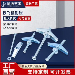 �F�w�C��Û�ݽz���Ġ��w�Sʯ����m���A�ڻ�����Û��MM4M5M6M8M10