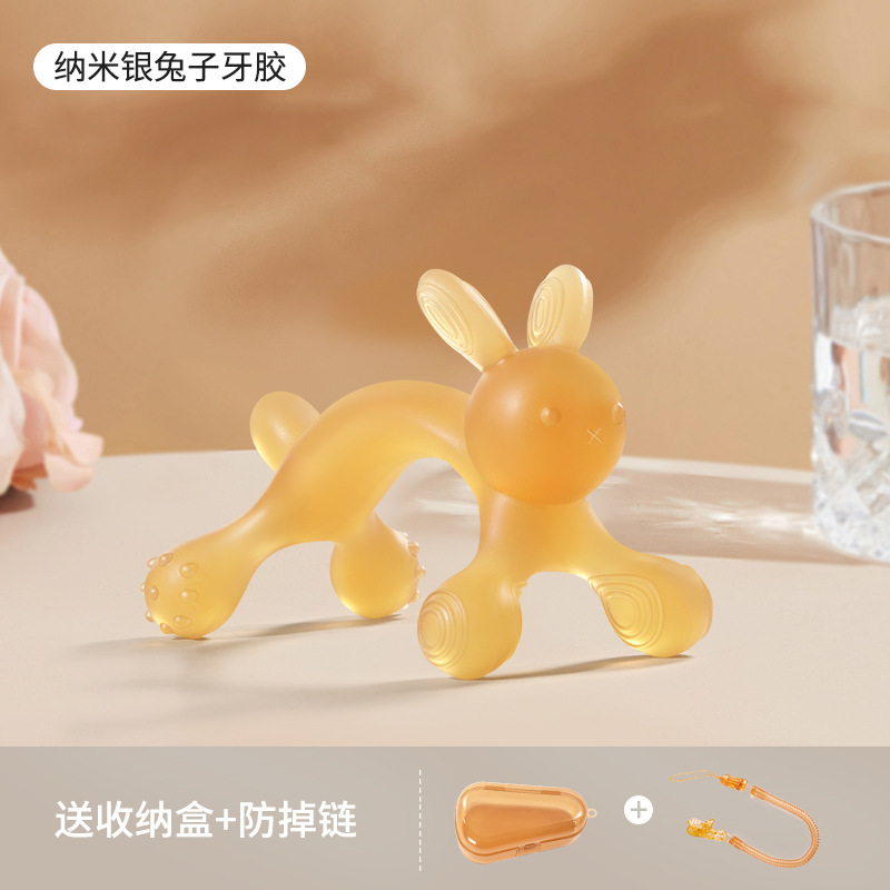 Rabbit tooth gel nano silver storage box anti-drop chain