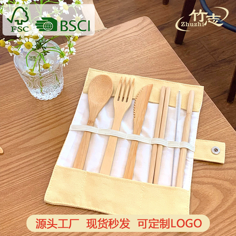 Bamboo convenient tableware wholesale canvas bag bamboo spoon wooden spoon Knife fork spoon suit cloth bag suit HOT