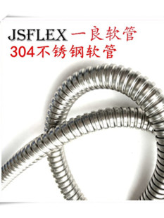 ���P䓴������͸ߜؽ���ܛ��늾����o���y��201�o��ܛ��304��Ƥ��