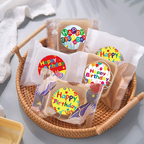 Round self-adhesive label cartoon birthday greeting sticker hand-decorated seal sticker teacher reward holiday decoration