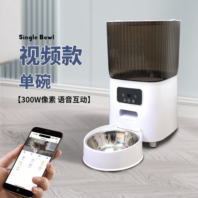 alimentador inteligente para mascotas, monitoreo remoto de gran capacidad y tiempo cuantitativo con cámara para alimentar automáticamente al gato