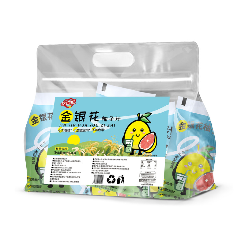 100% 純粋なココナッツ ウォーター 100% ココナッツ ウォーター ココナッツ グリーン ウォーター 900ml 天然電解質水 ベイリーズ バッグ ドリンク|undefined