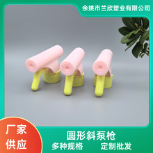 �S��ֱ�����F���A��б�Ç���0.9C�������������坍�A��ĥɰ���^��