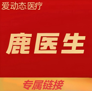 �ӑB��ָ�⡢Ѫ�ǺĲČ�¹�t����朽Ӷ����x�ǌ�������