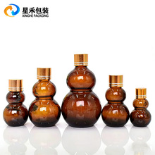 ���l�ܹ��p���J��ɫ����ƿ20ml���yƷ�L��ƿ���bƿ��������ƿ��ƿ