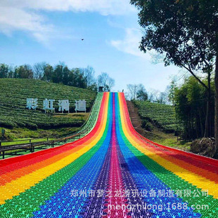 ���C����o�������^�rׯ�W�t�ʺ绬����֮���Θ��O��Դ�^�S��