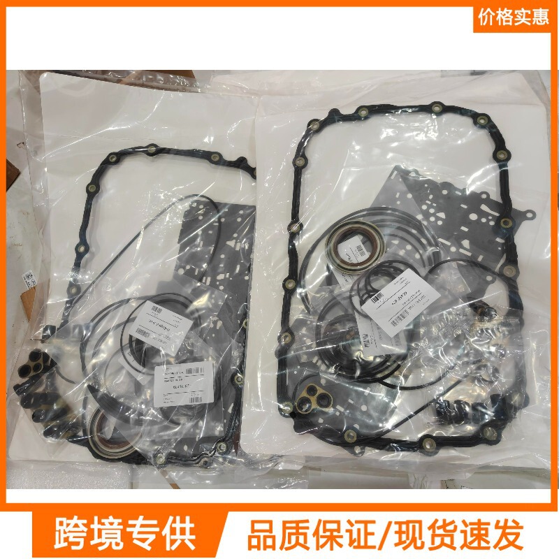 6L45E 6L50E Transmission Minor Repair Kit Ohk Suitable for Bmw Cadillac 6L45 6L50 Ga6L45R 6L45E 6L50E Transmission Minor Repair Kit Ohk Suitable for Bmw Cadillac 6L45 6L50 Ga6L45R