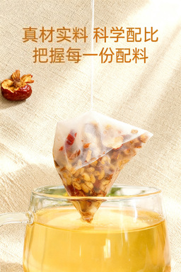 Gan Mai Da Zao Herbal Tea Blend 300g 20 Teabags Sweet Malt Warming Daily Brew in use