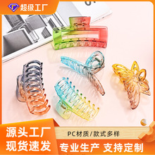 �¿�PC����͸����������з����ǹ�ɫ�޺��οպ����׷���ʱ�аٴ�