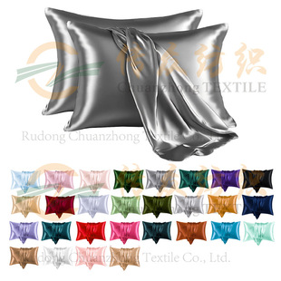 �羳؛Դ���Qɫ������z����һ����ɫ pillowcase���R�d��ʽ����