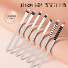 7.5ľ���������b��֧���ˢ�A�^�o�۷۵׻��yˢ���Է�ܛë��֧��