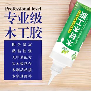 ճľ�^�zˮľ���zմ��ľ�Ҿ�ľ�|ľ�����a�zľ���������]