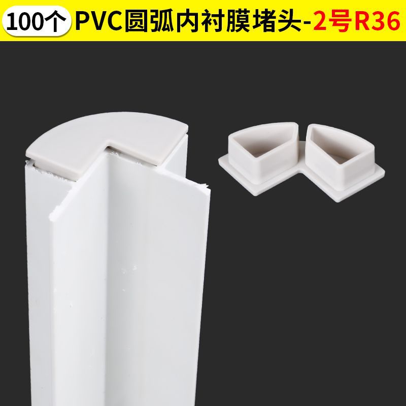 Barras de relleno de arco cuadrado de arco cerrado de toda la casa muebles de PVC moldes de arco cerrado sellado
