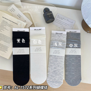 Spring and summer new straight stacked socks bow dark pattern Korean boneless socks children's combed cotton all-match tube breathable