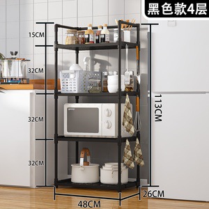 검정색 4겹