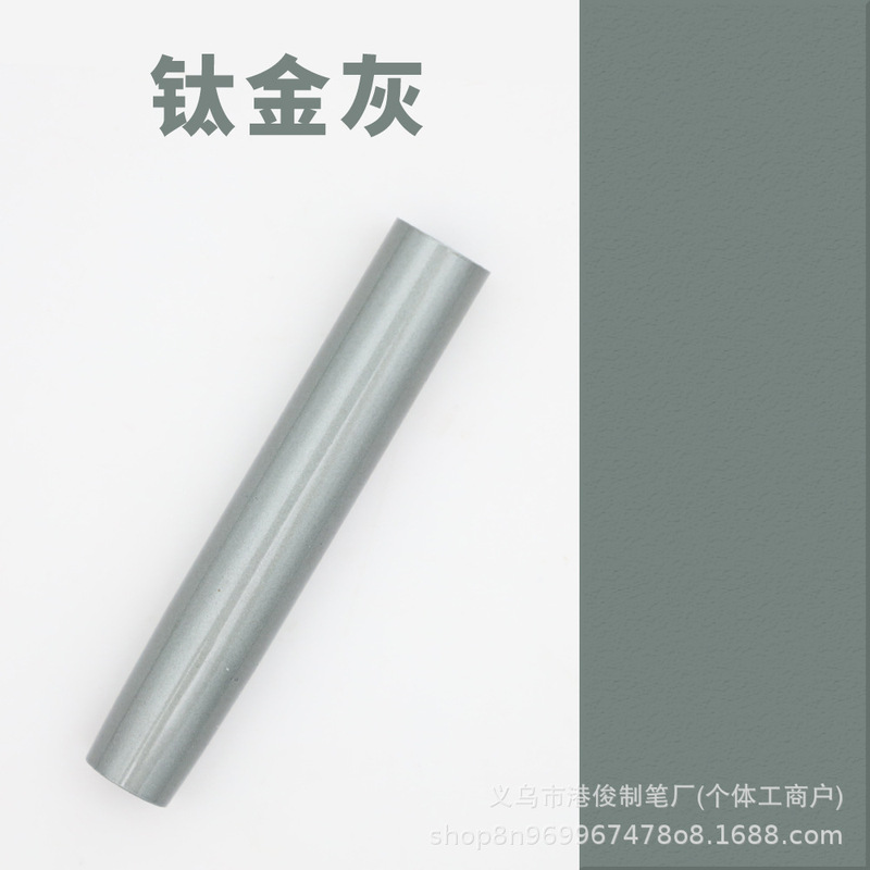 高級金属サインペンの宝珠筆はlogoビジネスプレゼントの中性筆の彫刻をすることができます。|undefined