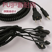 �W���Դ������Ʒ��β�Դ���^�� �WҎ���ɾ�0.75ƽ�����ɾ�