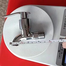 �Ͻ�ˮ�� ϴ�Cˮ���^�̨�ϰѳ�ˮ�� ���_ˮ���^