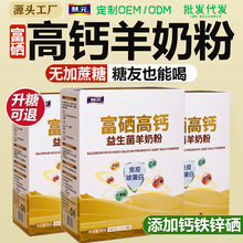 ���̷�������o���Ǹ��}���������������̷۳��˺Ȫ������b����