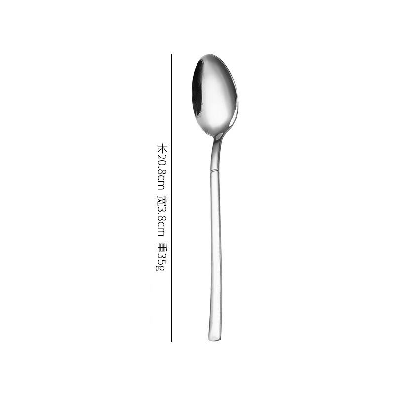 은색 테이블 스푼