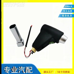 1S7P-7K327AB�m��춸������ɵϚW/2.0/2001-2007 �Q���U���^