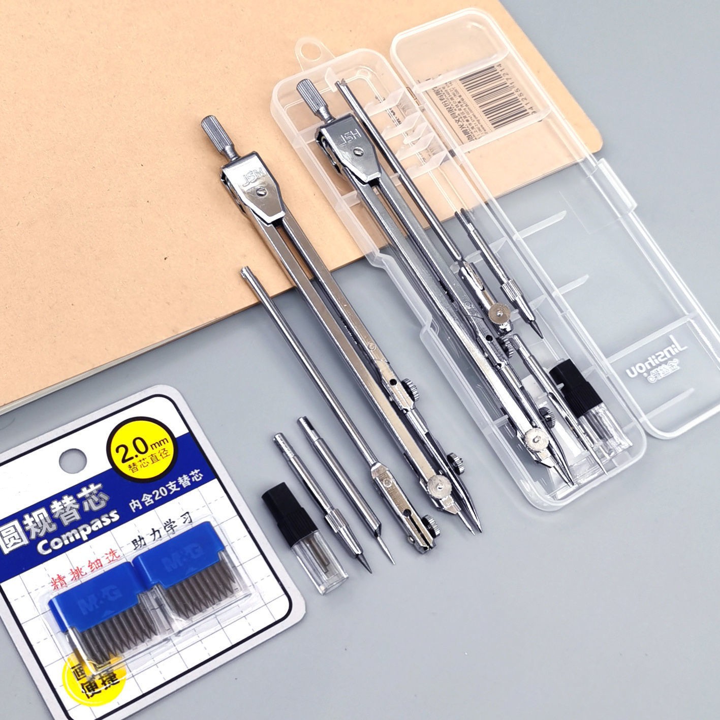 Instrumento de dibujo de brújula, conjunto de brújula metálica grande, máquina de dibujo para estudiantes, regla y regla