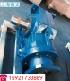 bwed1845-4p减速机