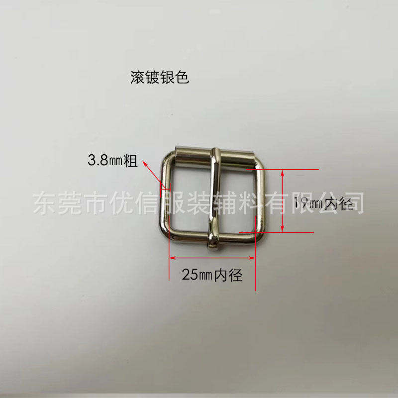 現物の供給箱の金属部品は、鉄線の針をメッキしてパイプの針を締めます。|undefined