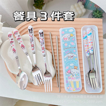 ϵͨW;3 ӲbόWy;ռ{