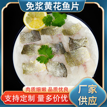 ζ����ȥ�[ȥ�wȥ���Kȥ���S���~Ƭ���~�F��-36�漱���i�r���l