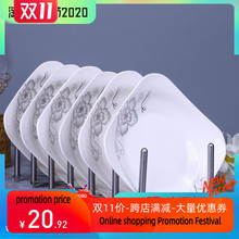 6 ceramic s western plate family hotel dishes fo盘小清新跨境