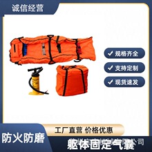 ��վ�Ԯؓ������ ú�V��Ԯؓ������ �̶�����������ȼ����