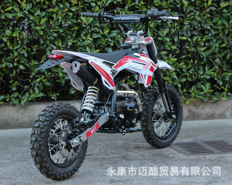 Factory Direct Sales of Two-Wheeled Competitive Off-Road Motorcycles, 70Cc Fuel-Powered Mini Motorcycles, Mid-High-End Mountain Bikes for the Track