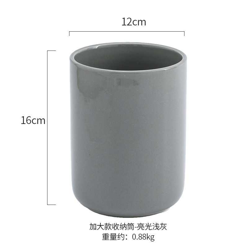 Tubo de almacenamiento grande 12x16cm-gris claro brillante